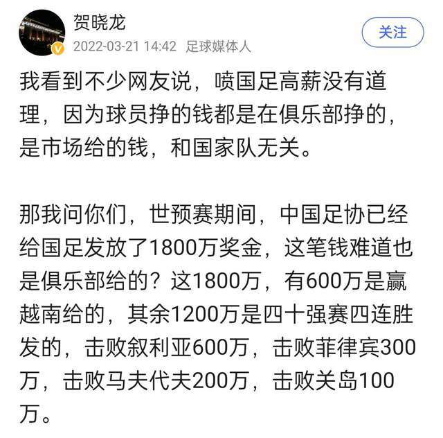 【比赛关键事件】第5分钟，罗马前场进攻，克里斯坦特送出直塞，迪巴拉精妙外脚背横传门前，中路跟进的卢卡库俯身冲顶破门。